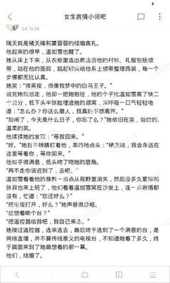 怎么在新浪网发文章